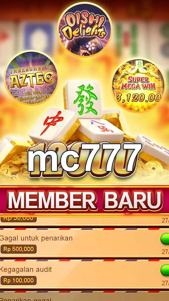 mc777 Unduh